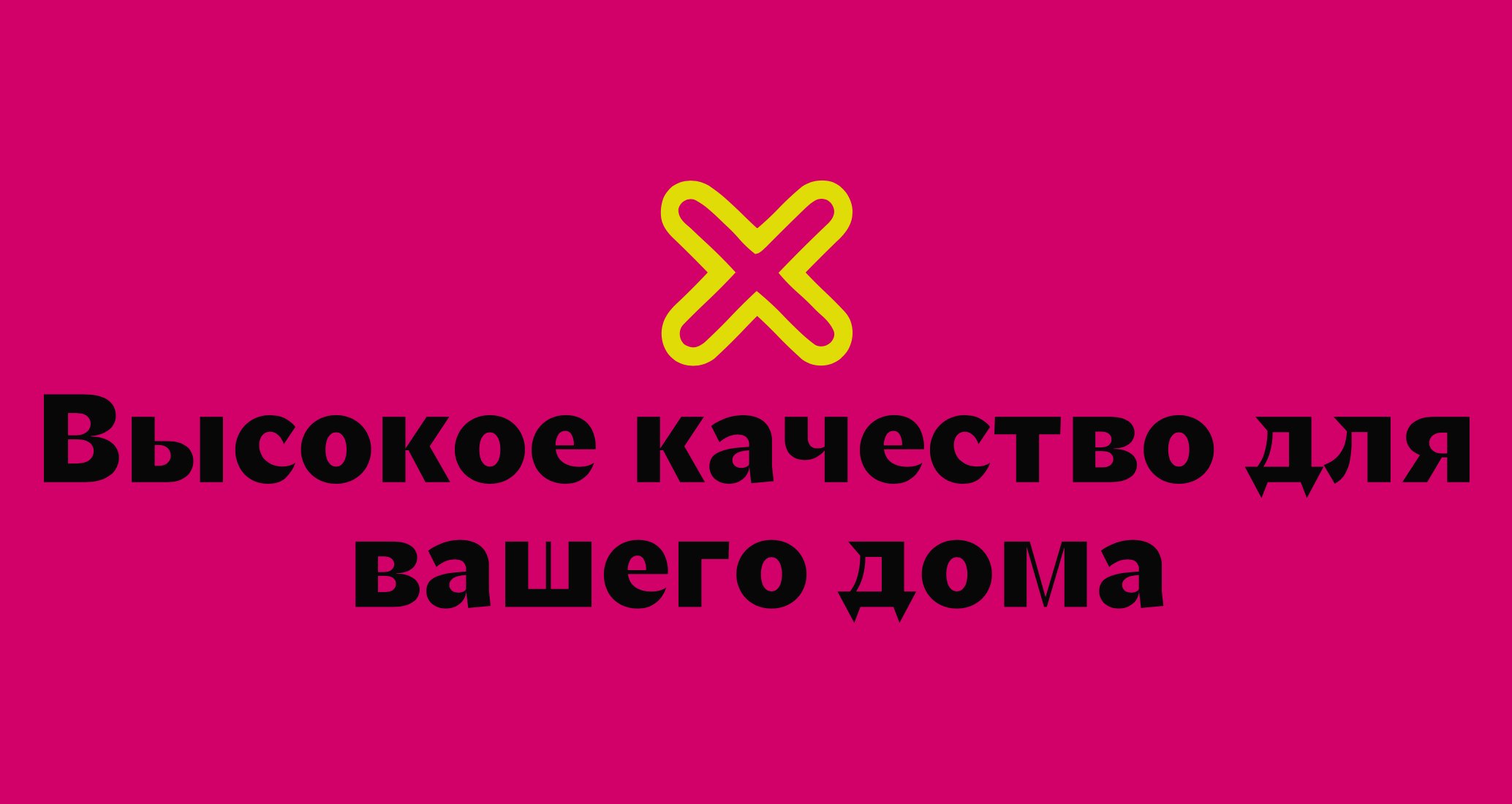 Logo of BAZART