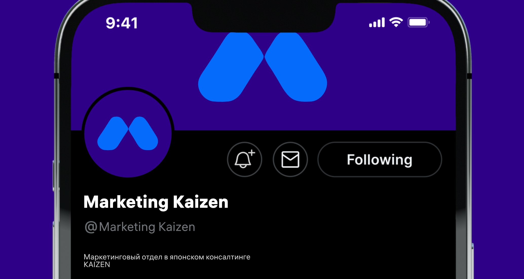 Logo of Marketing Kaizen