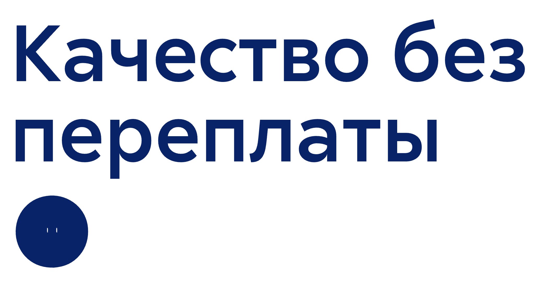 Logo of Nespish