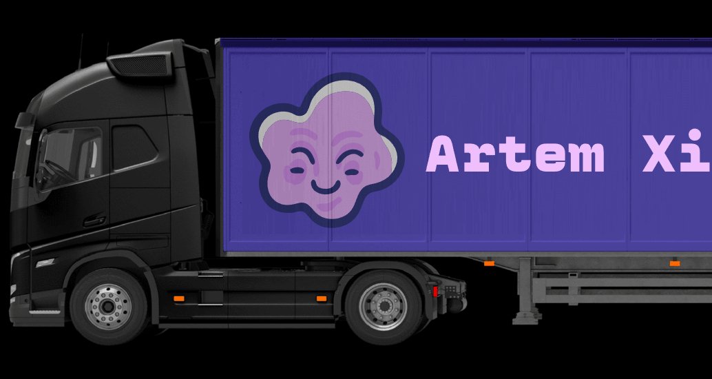 Logo of Artem Xio