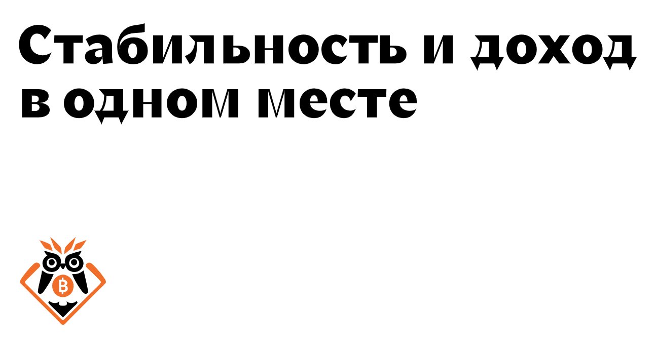 Logo of A7A5