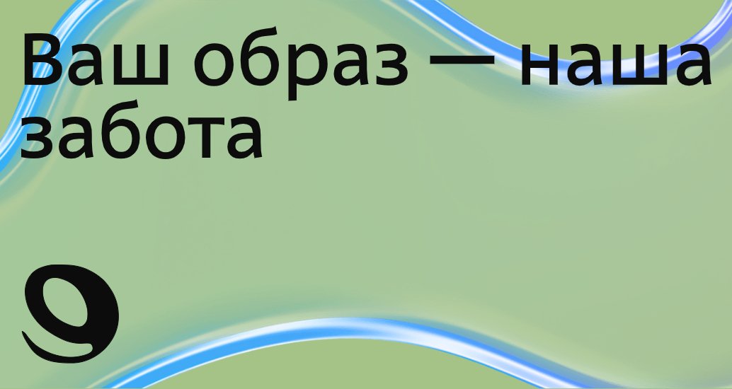 Logo of Dapper's