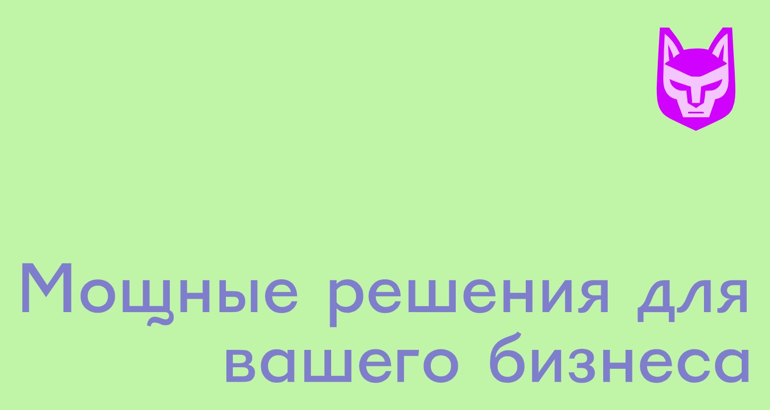 Logo of IRITO