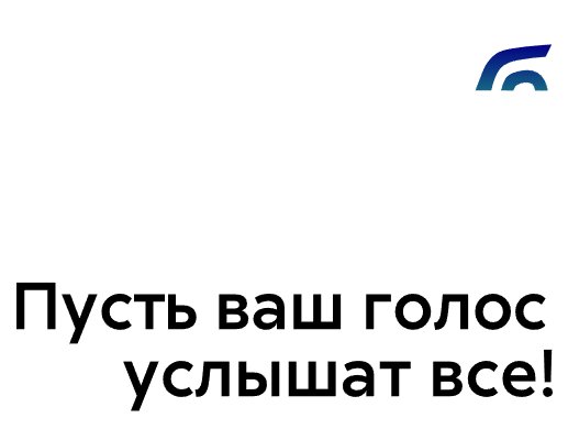 Logo of Naslednik DV
