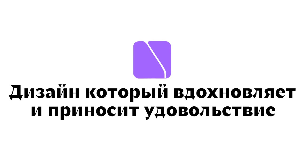 Company logo «ivycrm» 5