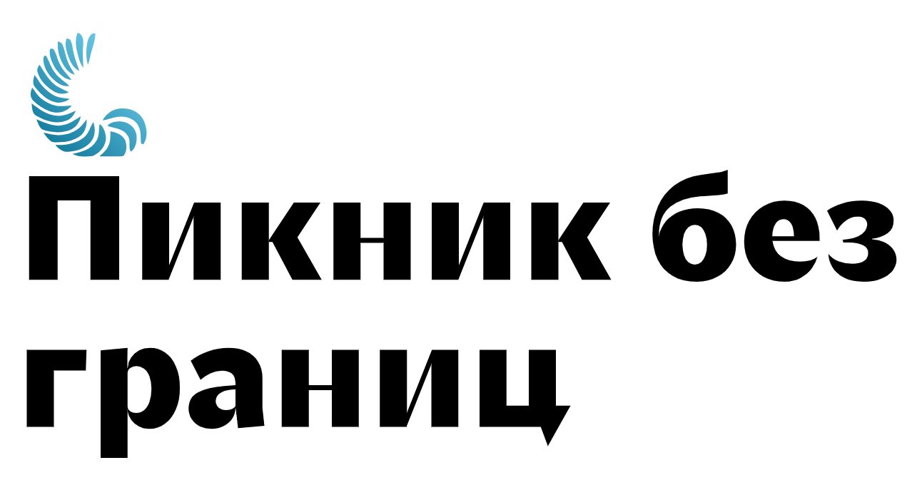 Company logo «GRILLIEST» 5