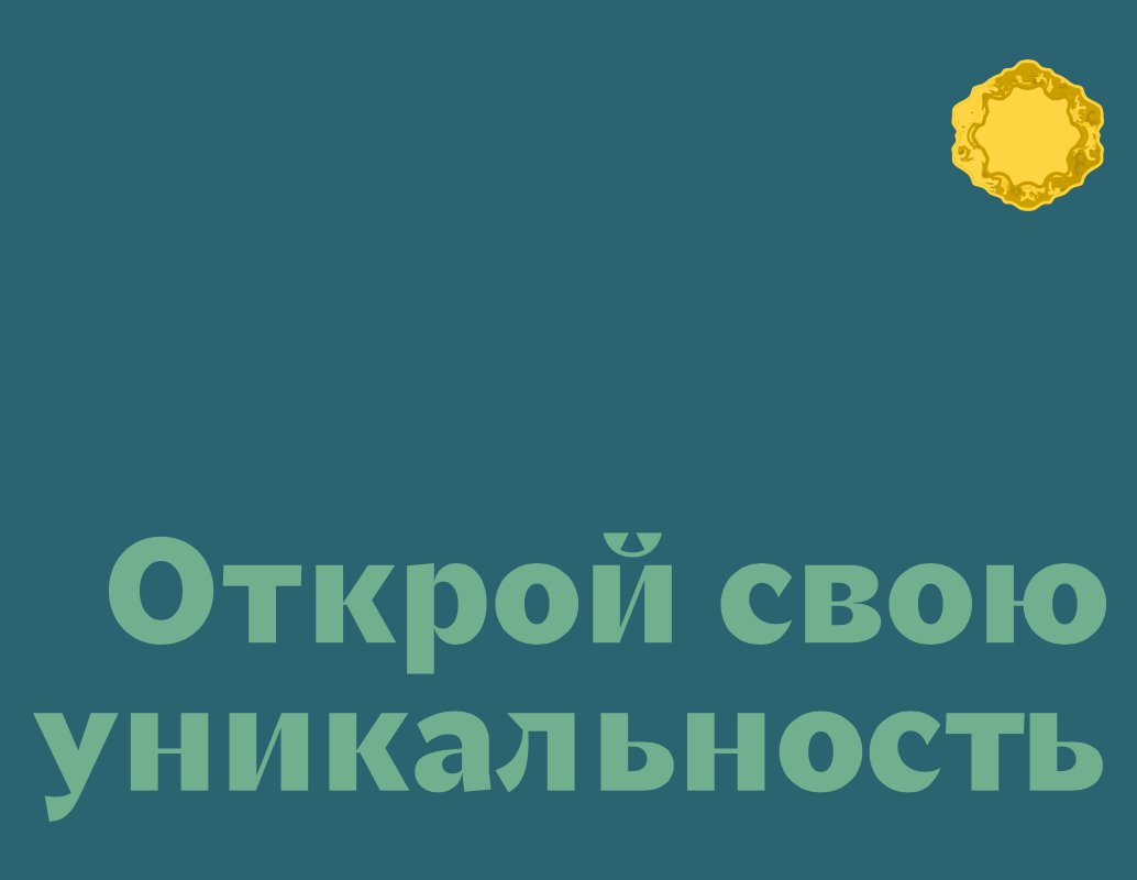 Logo of Amo