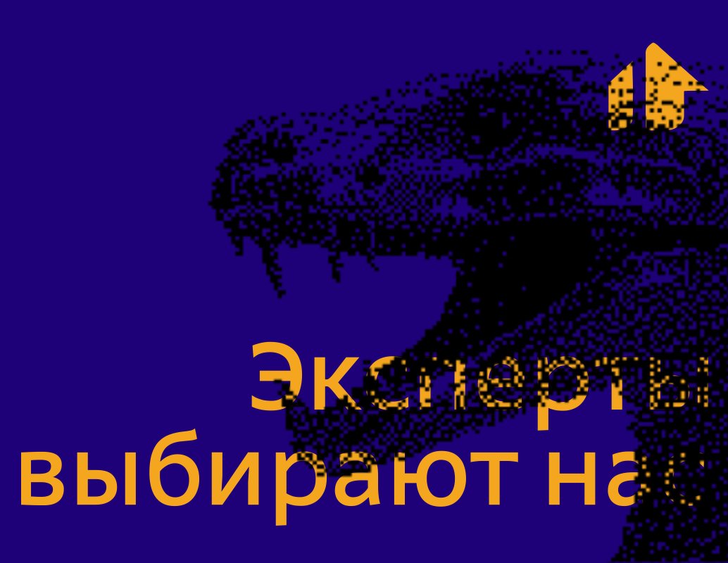 Logo of IPWK Club