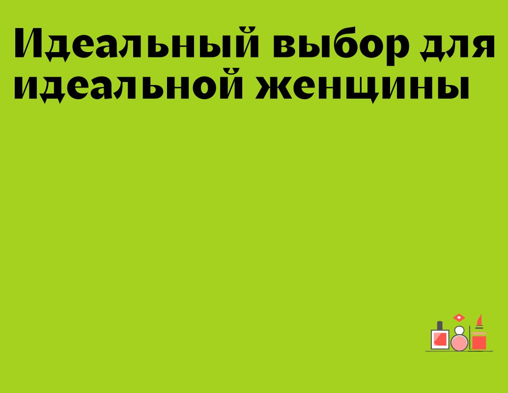 Company logo «Aromatika Club» 5