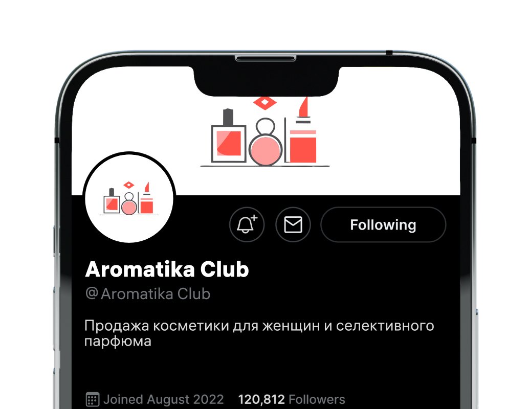 Logo of Aromatika Club