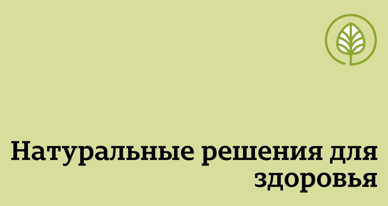 Logo of RUSEXTRACT