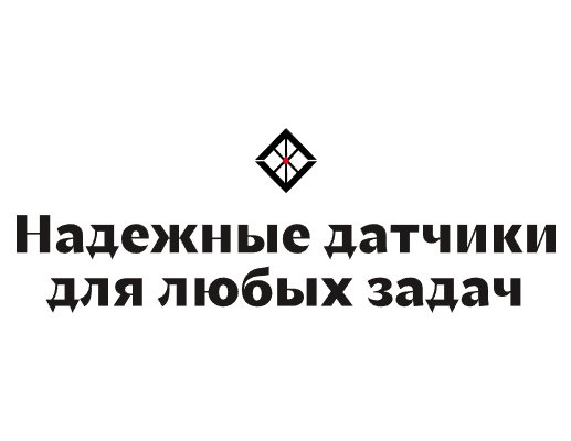 Logo of X-sens