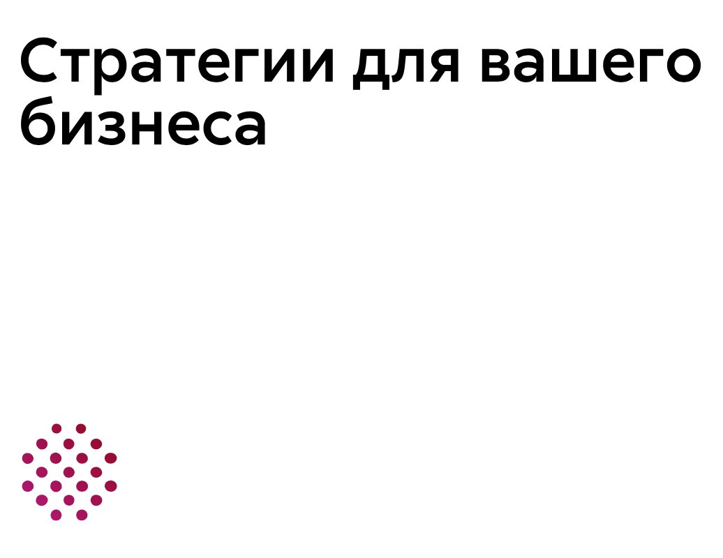 Logo of Avance Advisory