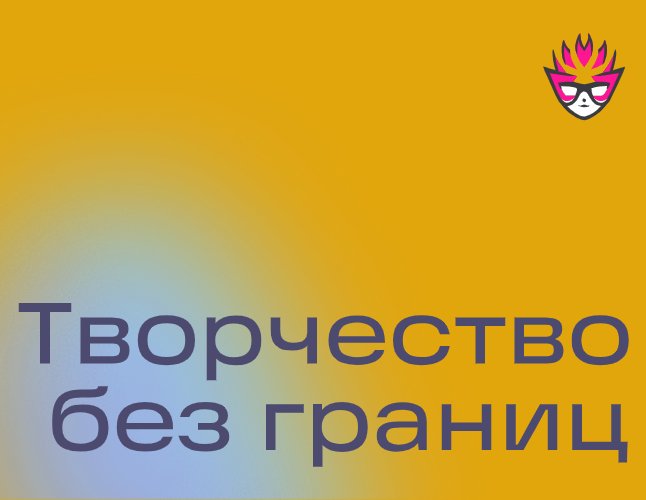 Company logo «Anthos lab» 5
