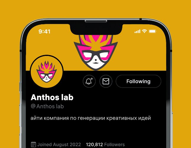 Company logo «Anthos lab» 1