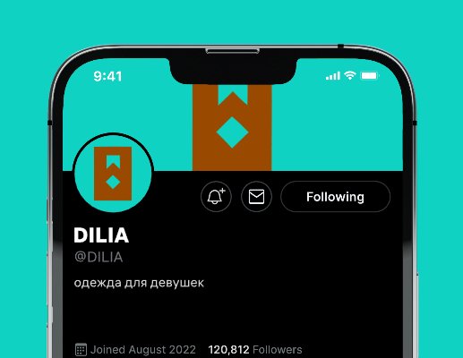 Logo of DILIA