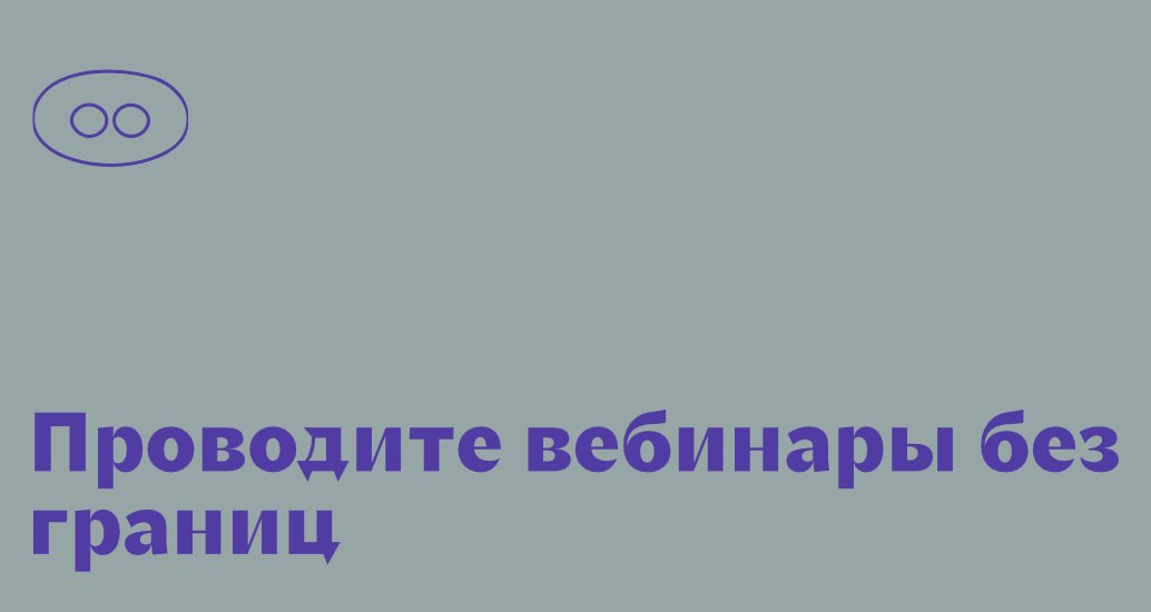 Company logo «Zerius» 5