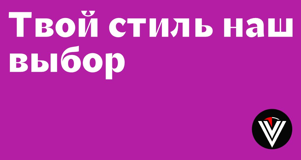 Logo of YAT'S