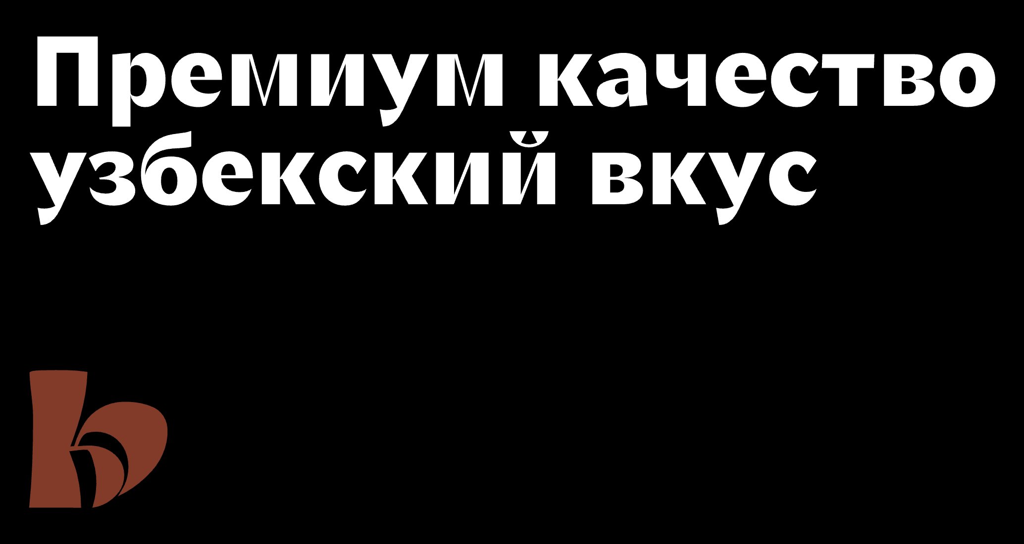 Logo of Kaymak