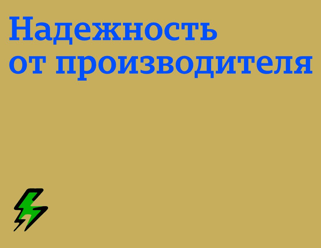 Logo of Trafo.Moscow