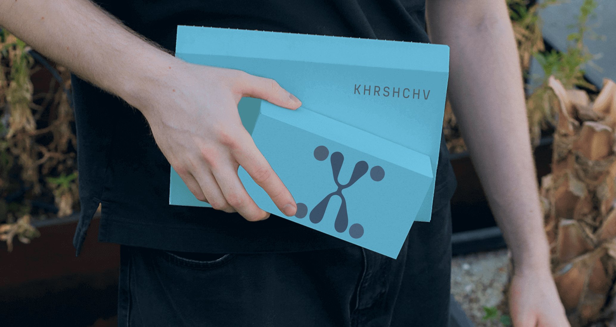 Company logo «KHRSHCHV» 3
