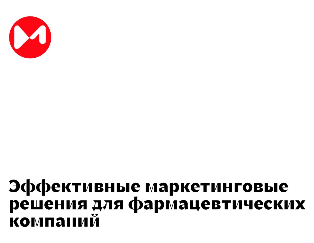 Company logo «Volname» 5