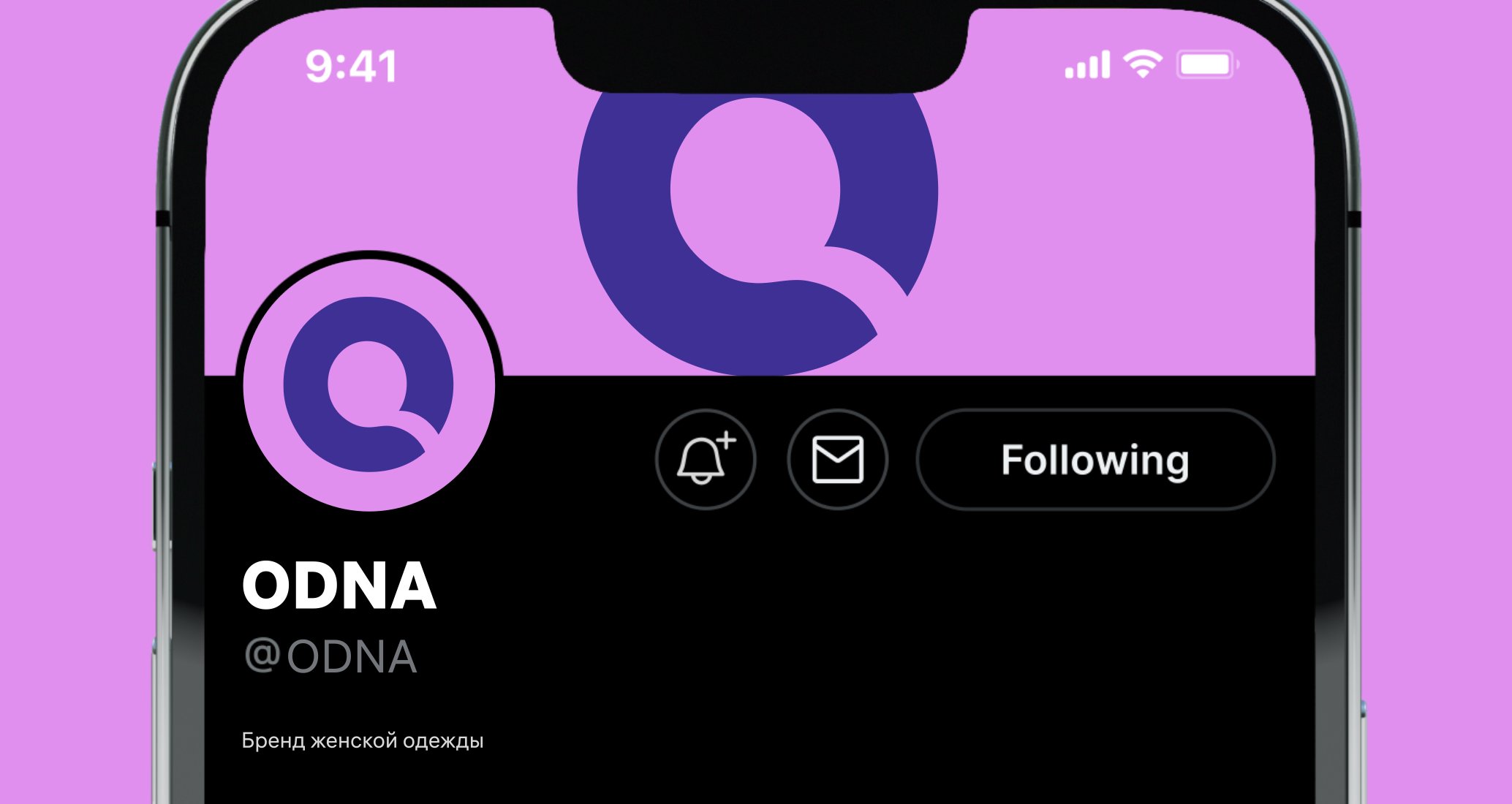 Company logo «ODNA» 1