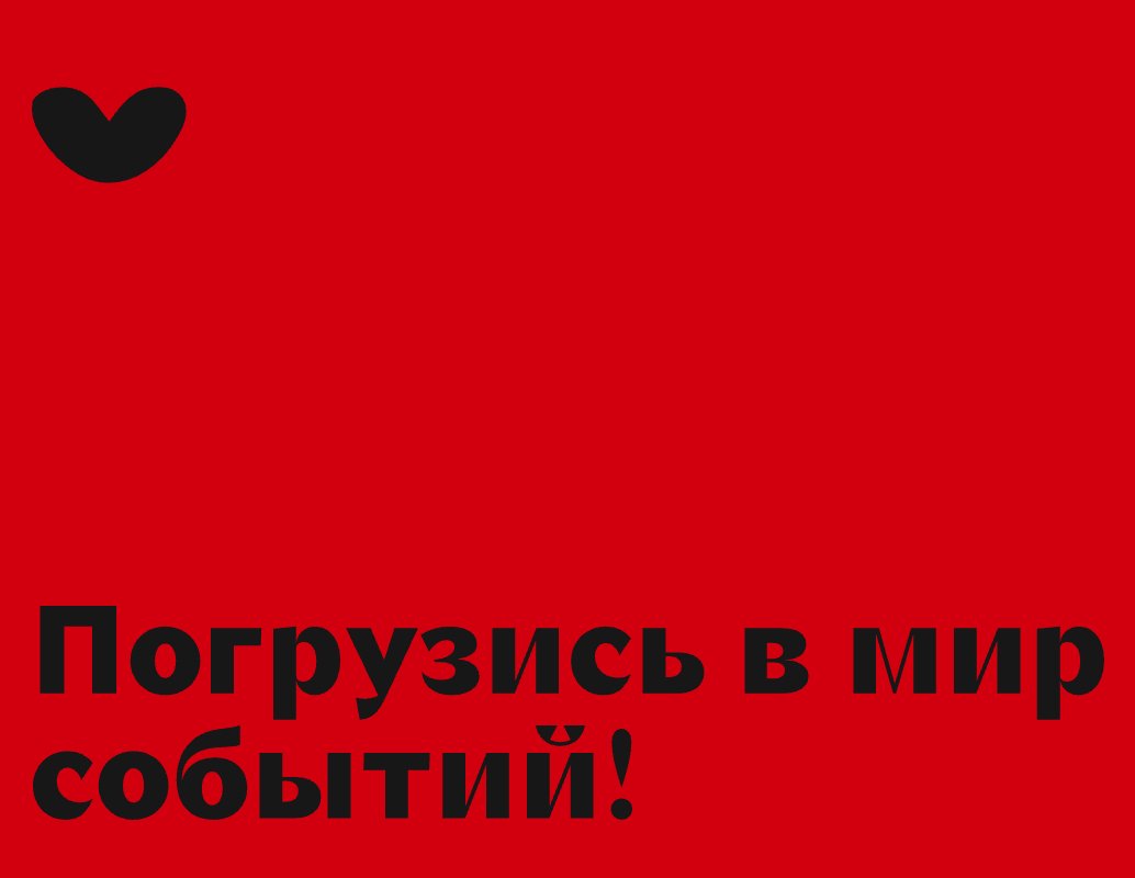Logo of VibePass