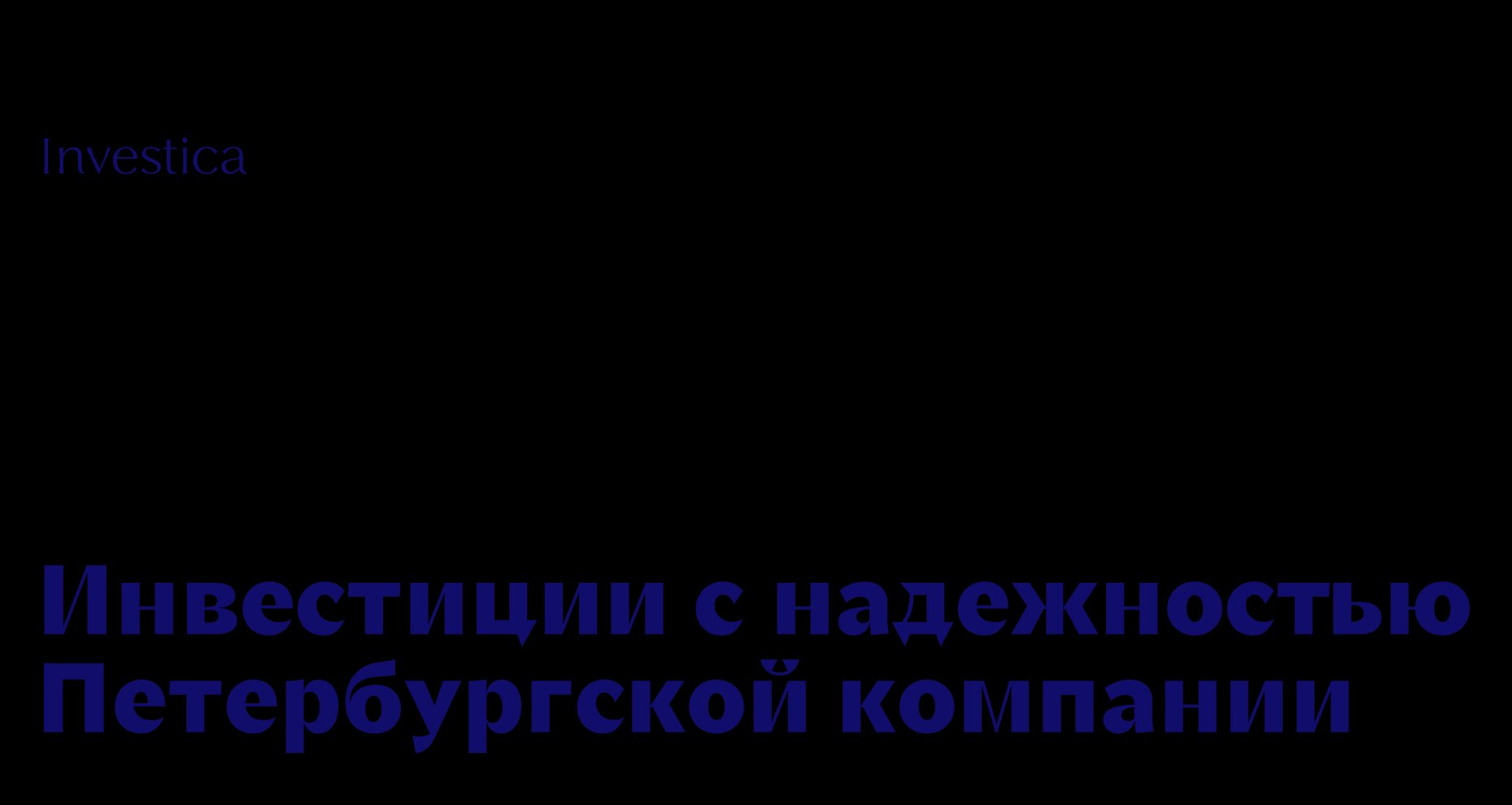 Logo of Investica