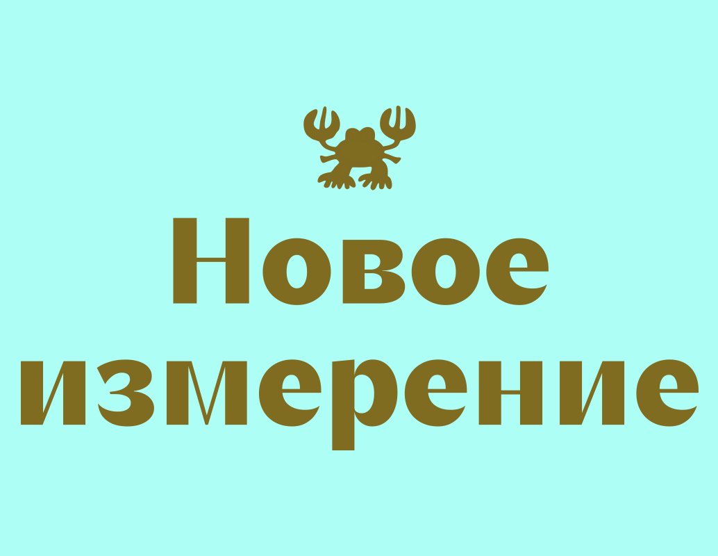 Logo of Langoost