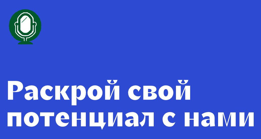 Logo of NATA SIPIAGINA