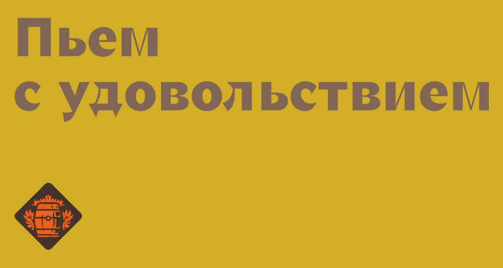 Company logo «SEREDA» 5