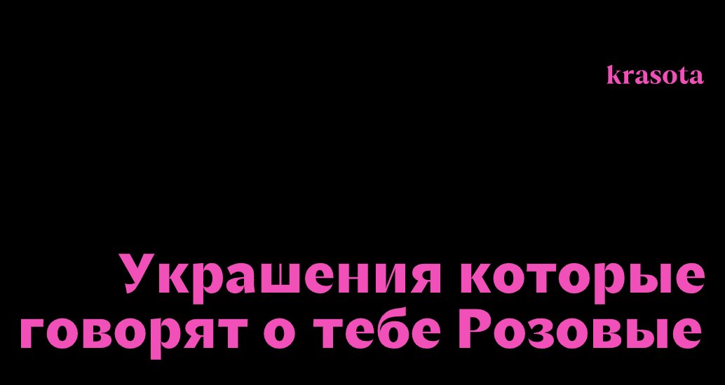 Company logo «krasota» 5