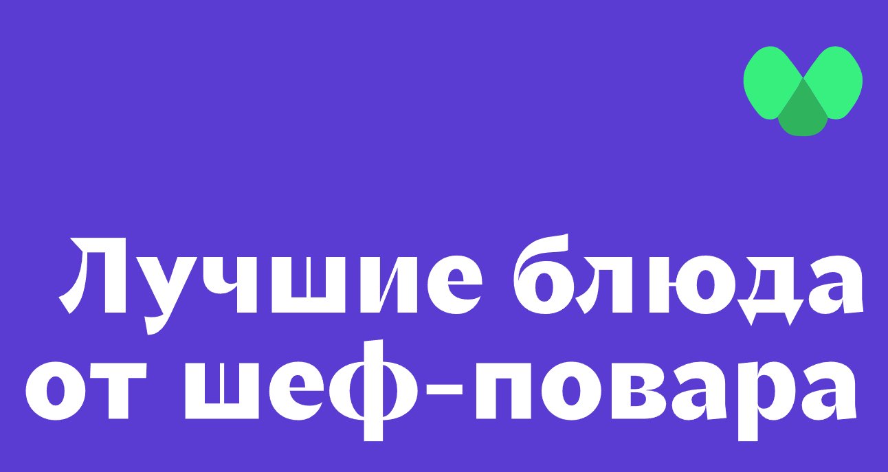 Logo of Moshkin Team