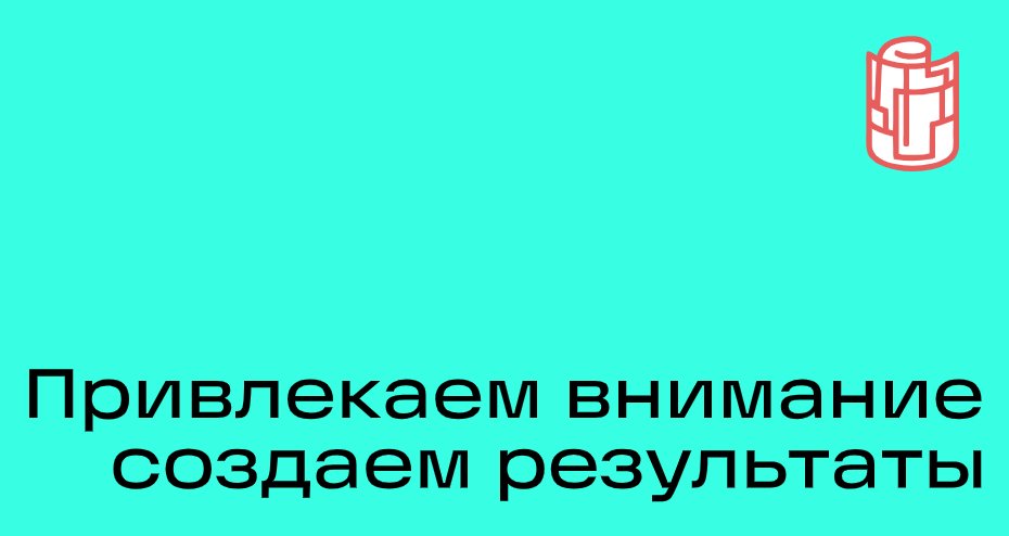 Logo of BOXPLOT