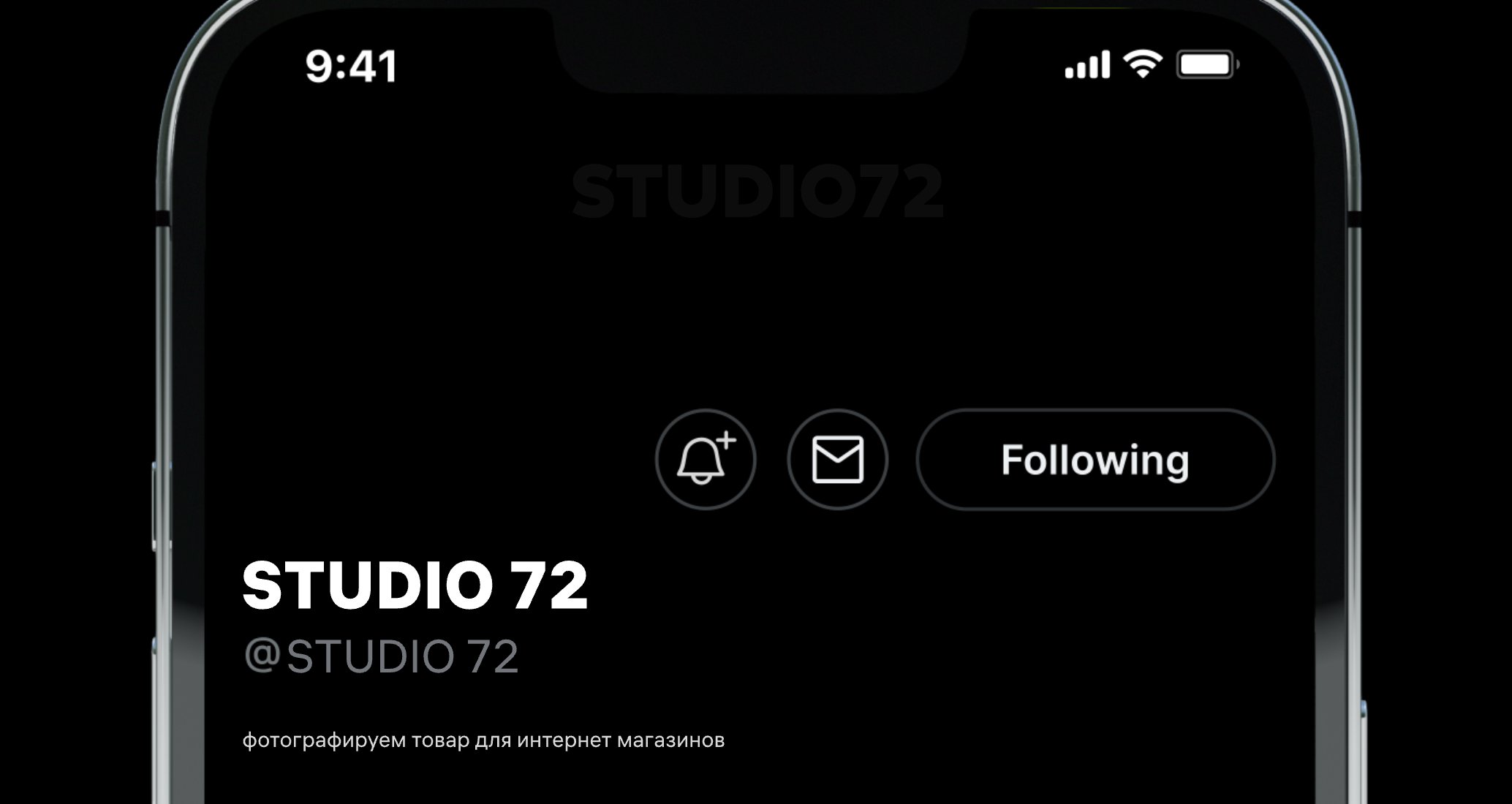 Logo of STUDIO 72