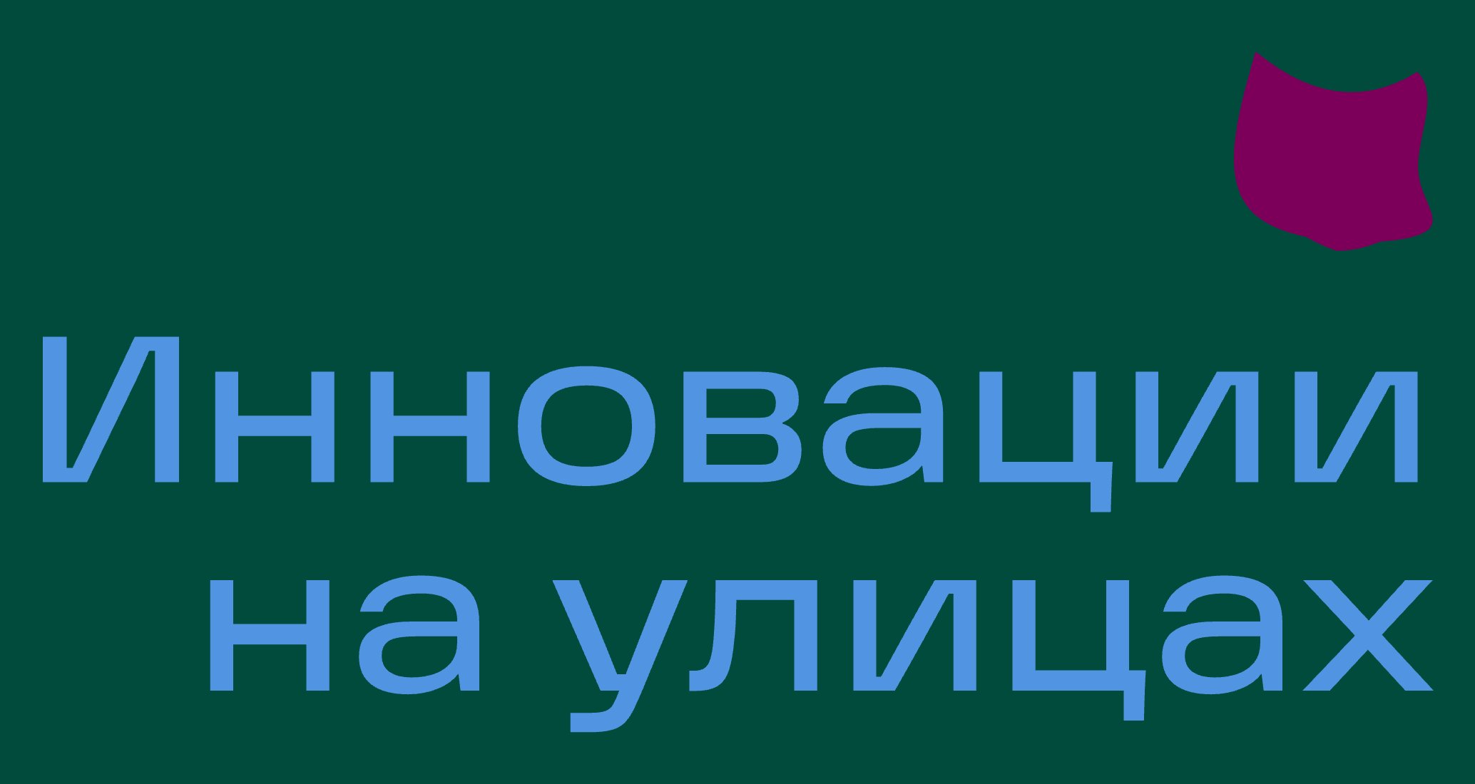 Logo of Attribo