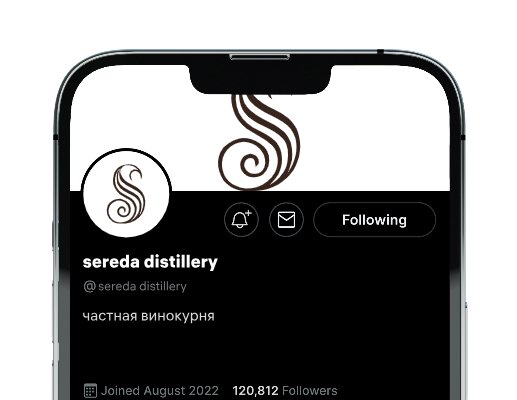 Logo of sereda distillery