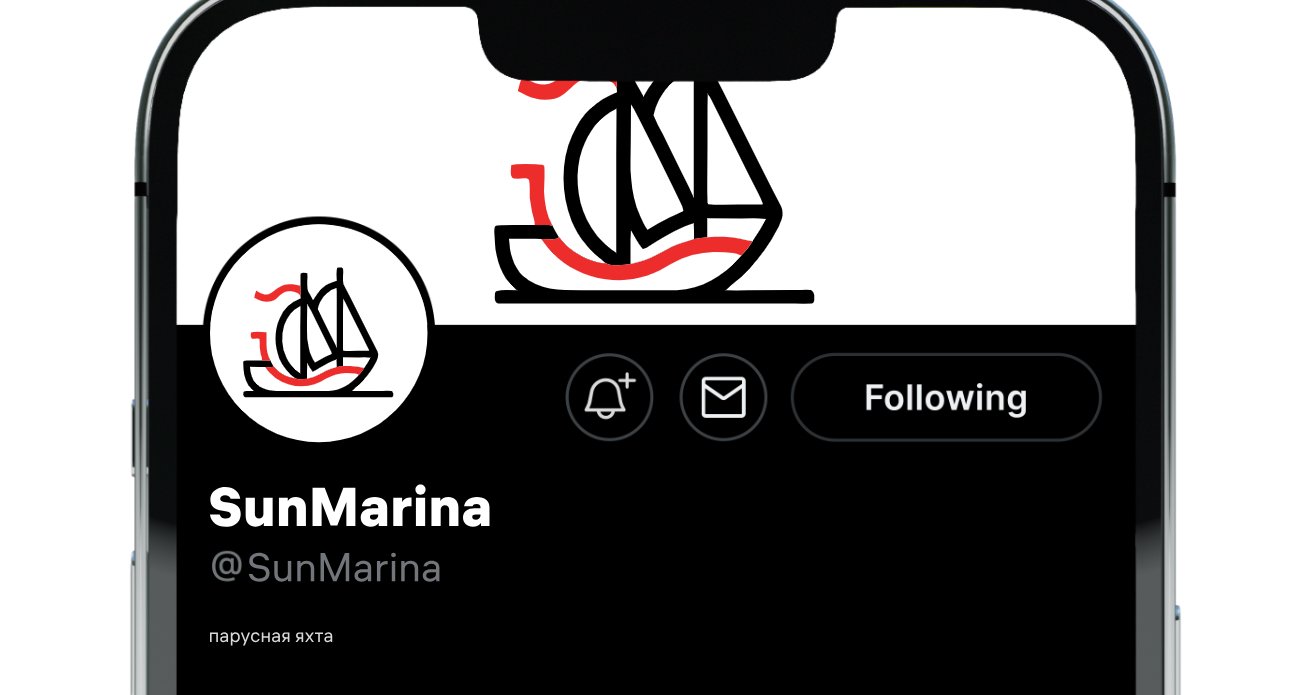 Logo of SunMarina