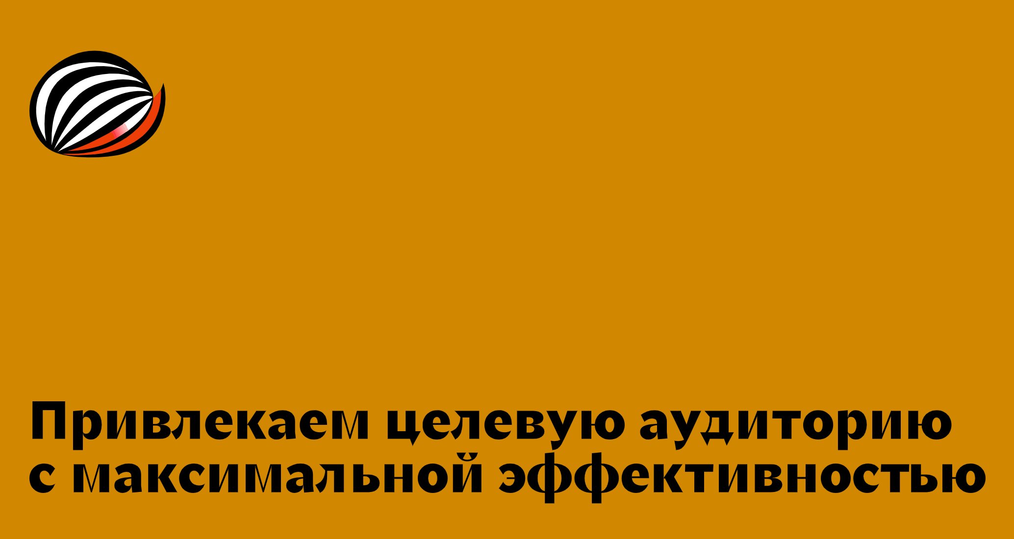 Logo of RogushkinPro