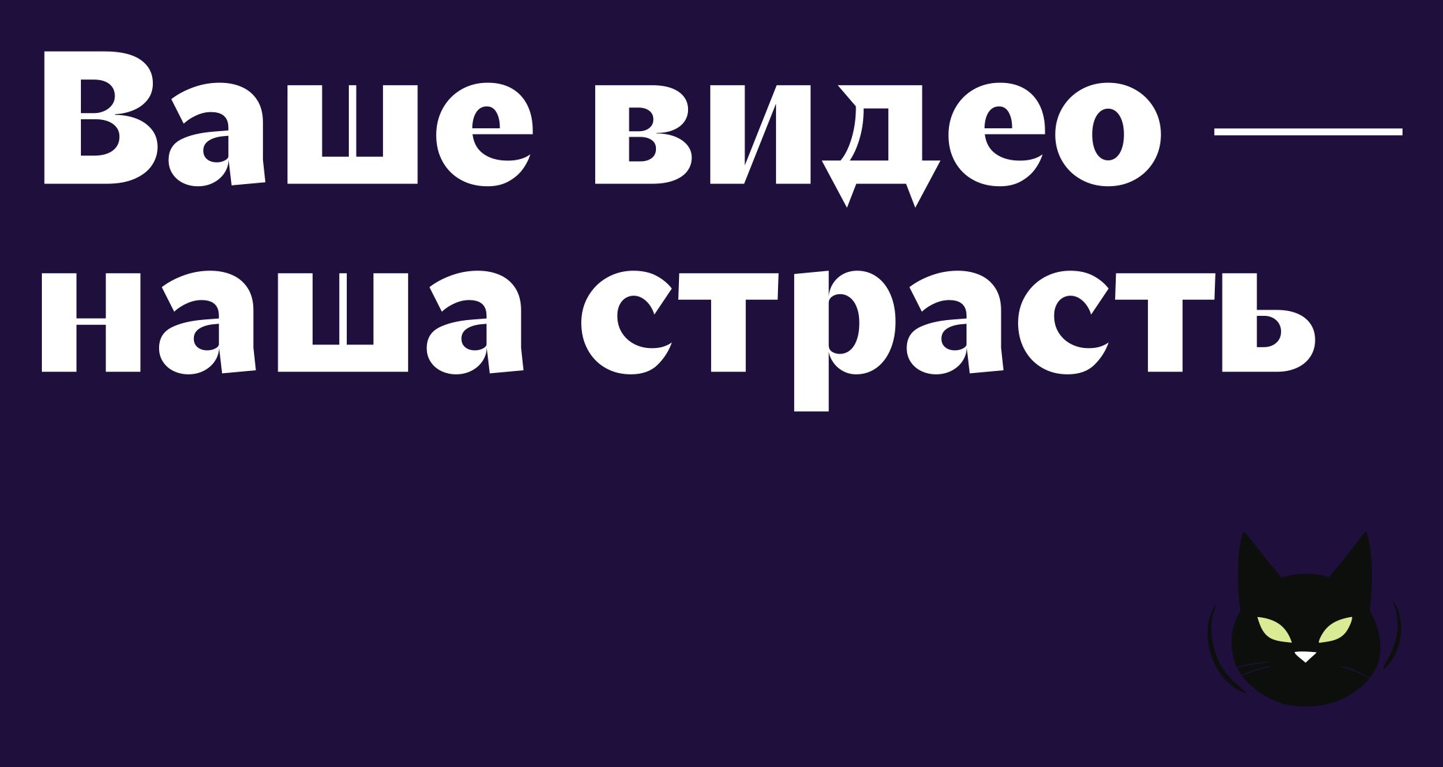 Logo of Kukoyaka Production