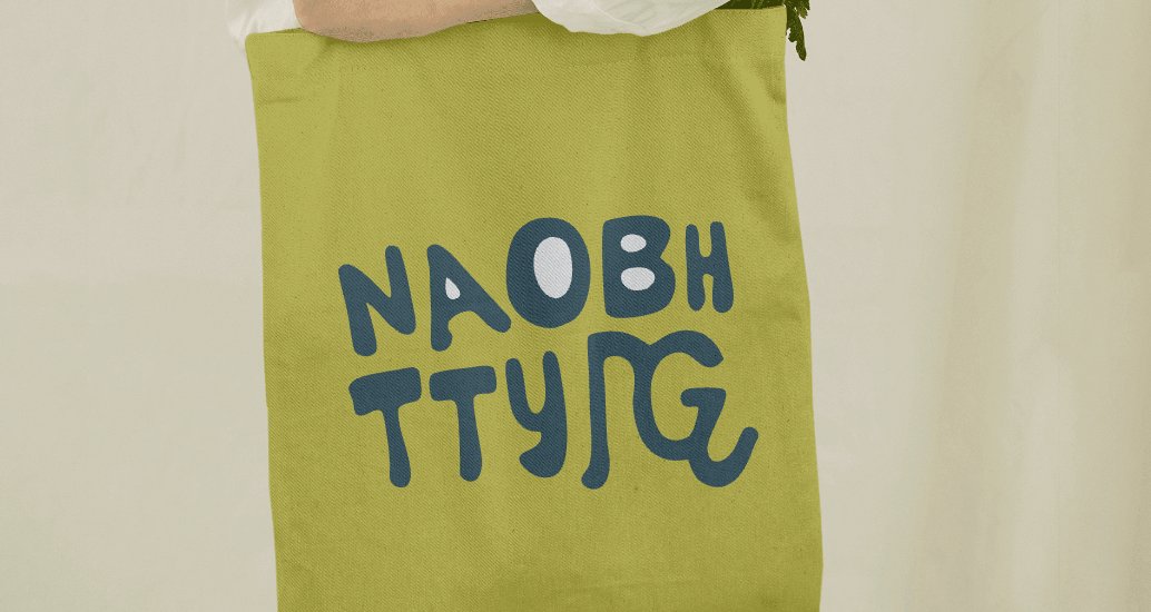 Logo of Naobum