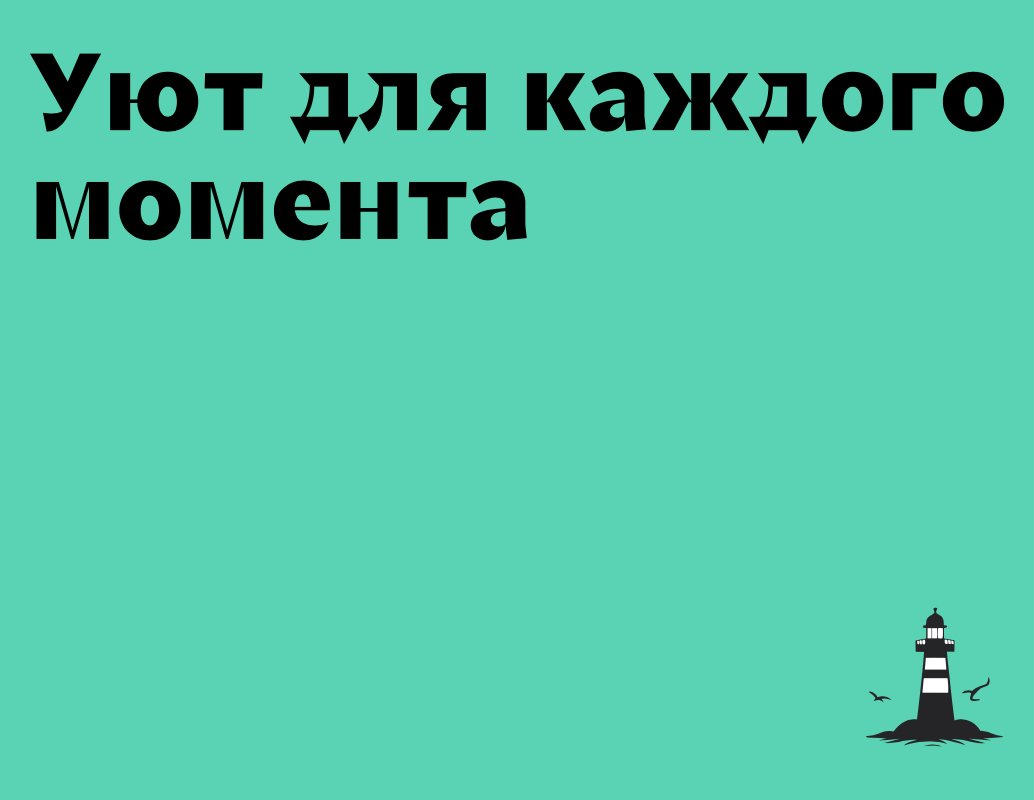 Logo of 71 Room Bar