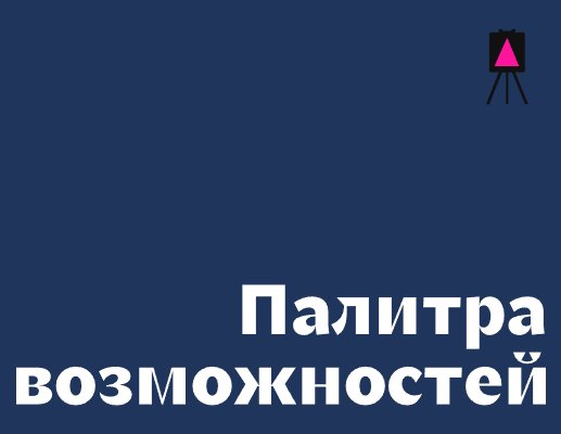 Logo of Gryaznov