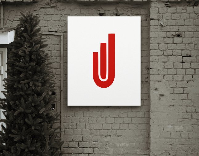 Company logo «Jade» 4