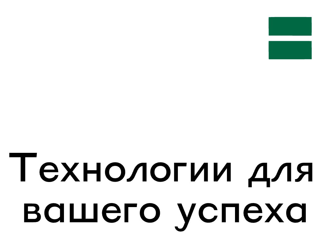 Logo of rebase
