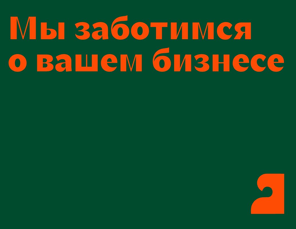 Logo of ezdi.ing