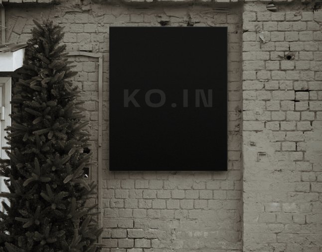 Logo of KO.IN