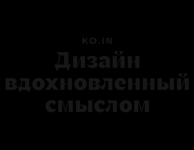 Logo of KO.IN
