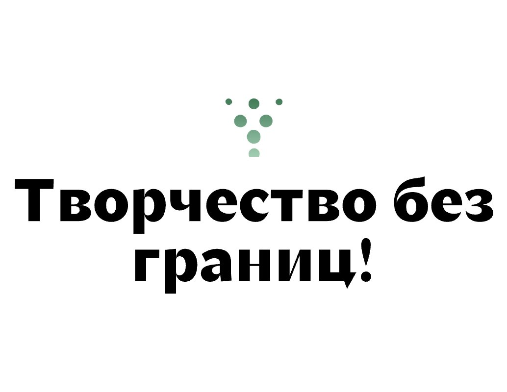 Logo of Big Idea Club